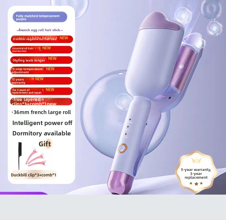 jfb20250805