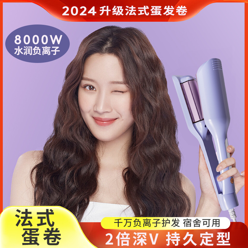 jfb20250808