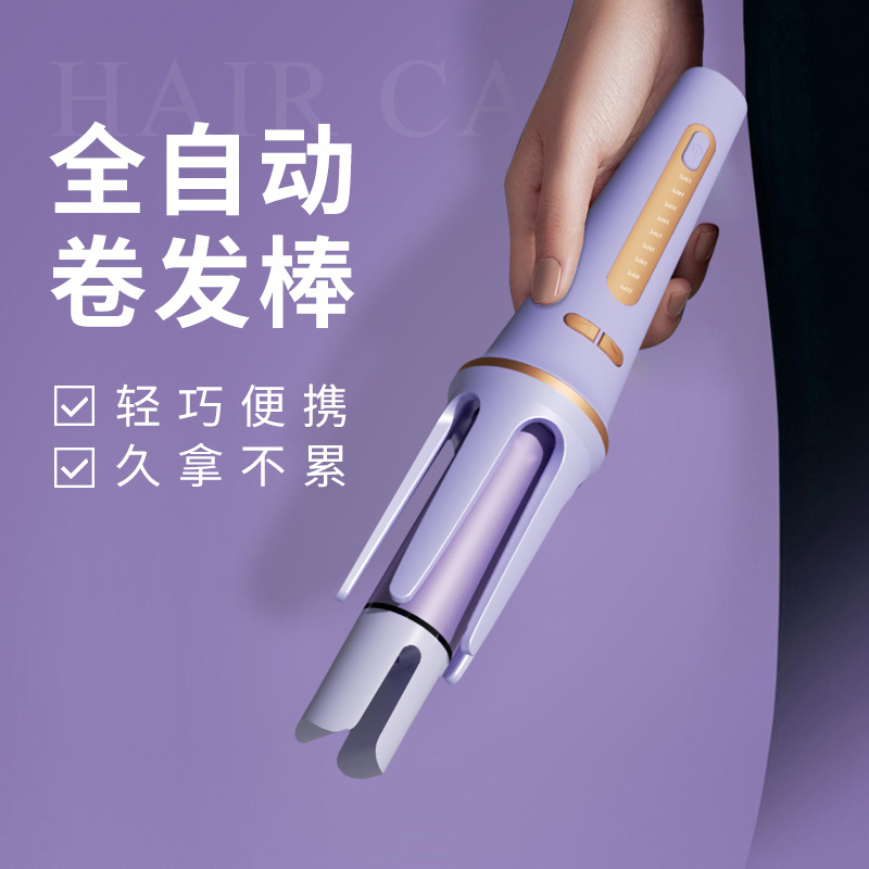 jfb20250809
