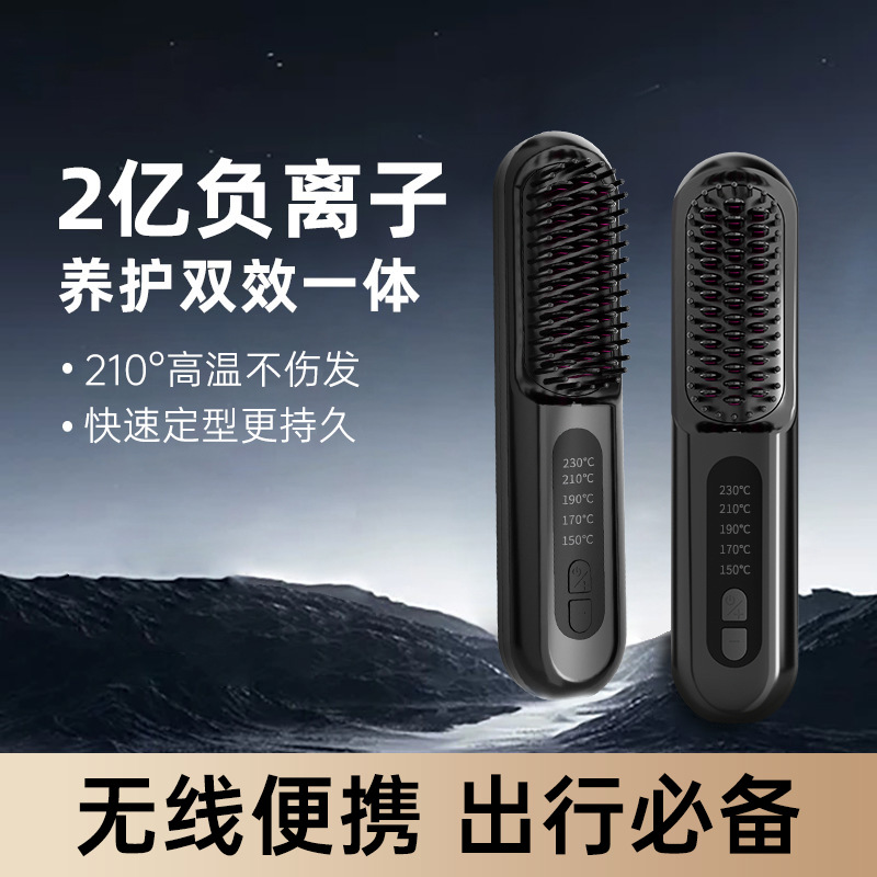 jfb20250810
